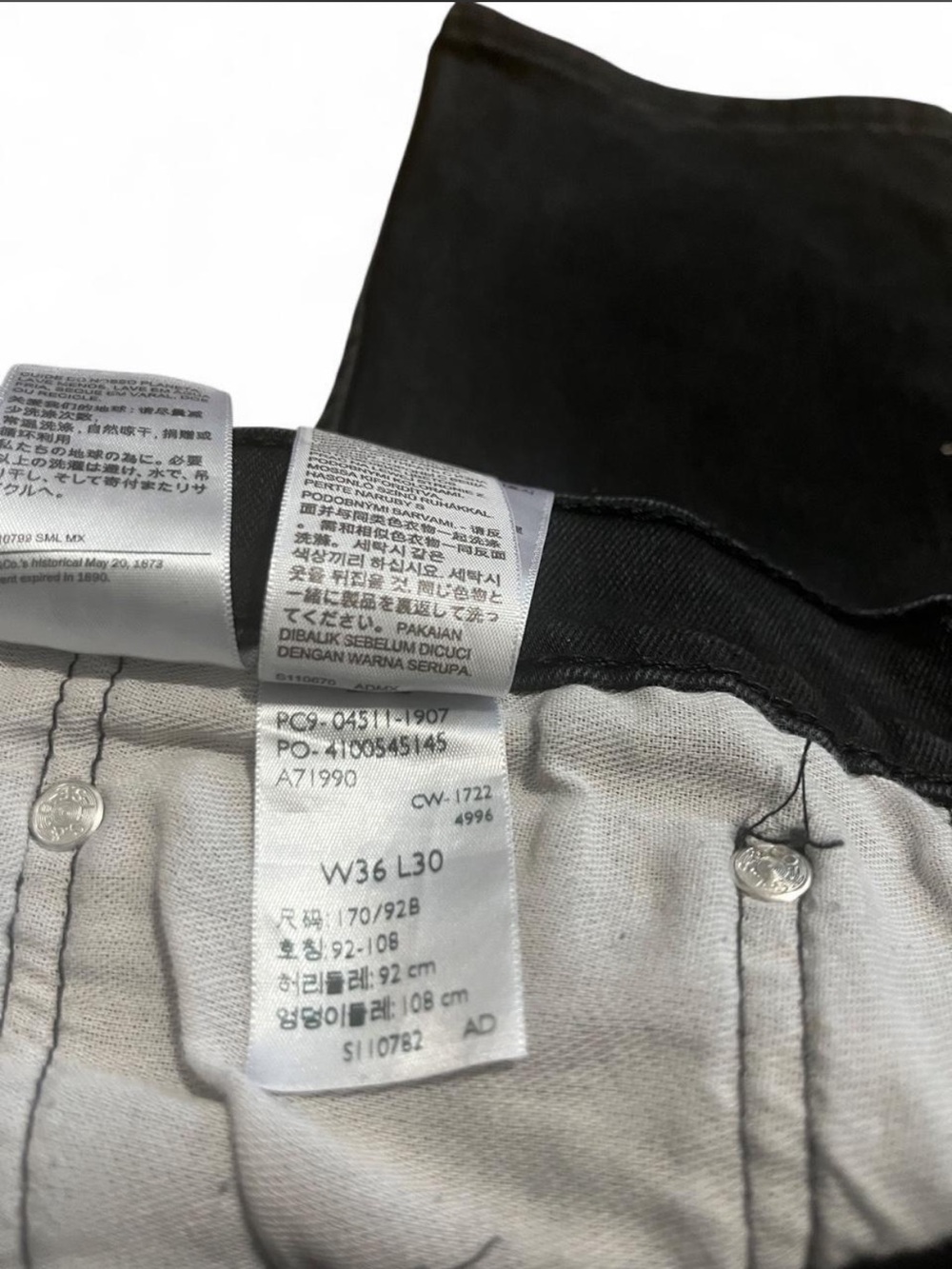Levi's 511 Black Jeans - Slim Fit - Picture 6 of 7